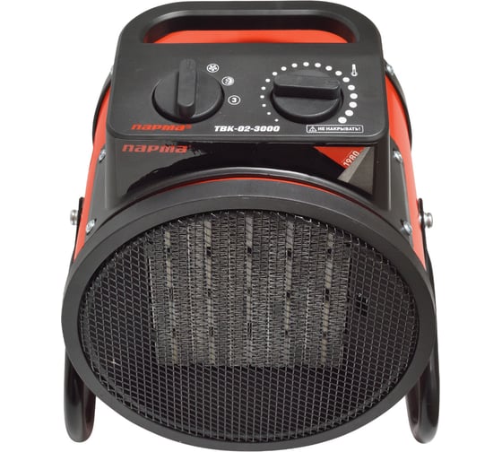 Изображение товара Тепловентилятор Парма ТВК-02-3000 02.011.00073