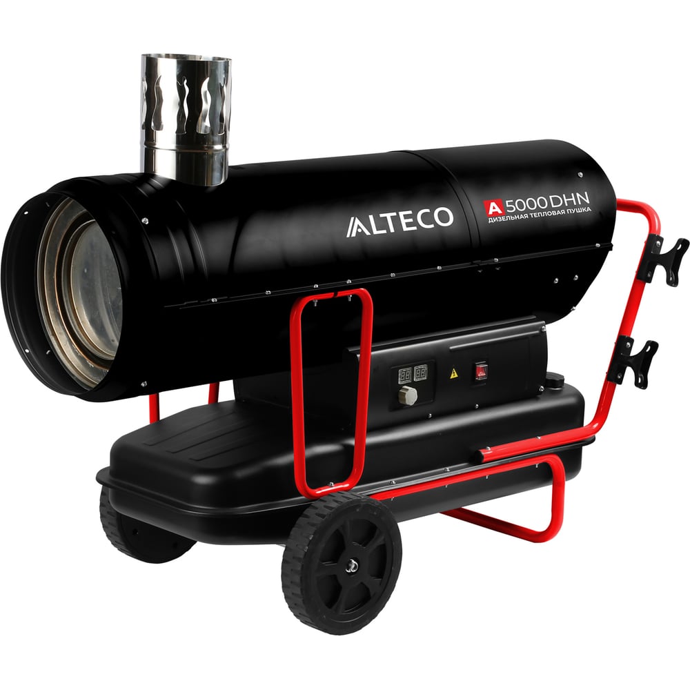 Нагреватель ALTECO A-5000DHN 25586 A-5000DHN