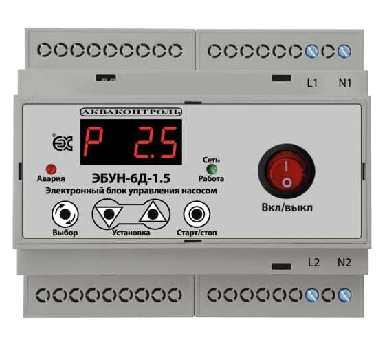 Изображение товара Электронный блок управления насосом АКВАКОНТРОЛЬ с выносным датчиком давления ЭБУН-6Д-1,5-6 EXTRA 7136122600