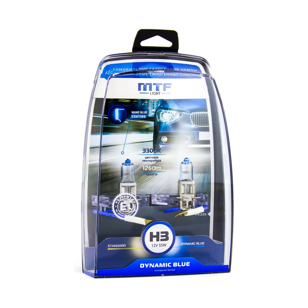 Изображение товара Лампа галогенная автомобильная MTF Light серия DYNAMIC BLUE H3, 12V, 55W, HDB1203 Изображение товара Лампа галогенная автомобильная MTF Light серия DYNAMIC BLUE H3, 12V, 55W, HDB1203