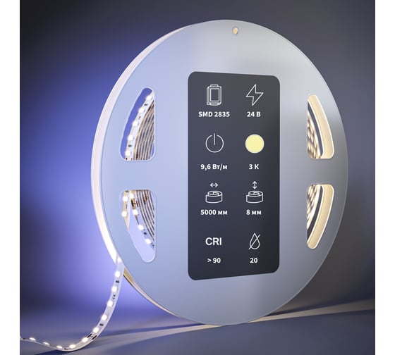 Изображение товара Светодиодная лента MAYTONI Ultra 24В 2835 9,6Вт/м 3000К 5м IP 20 201038