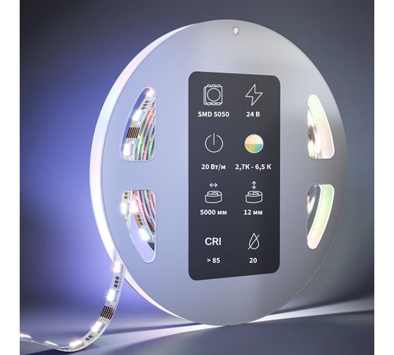 Изображение товара Светодиодная лента MAYTONI Ultra 24В 5050 20Вт/м 2700-6500 K 5м IP 20 201136