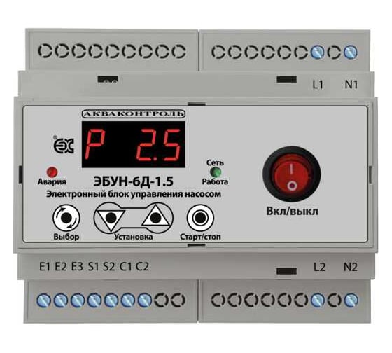 Изображение товара Электронный блок управления насосом АКВАКОНТРОЛЬ с выносным датчиком давления ЭБУН-6Д-1.5-65-10 EXTRA 7136122622