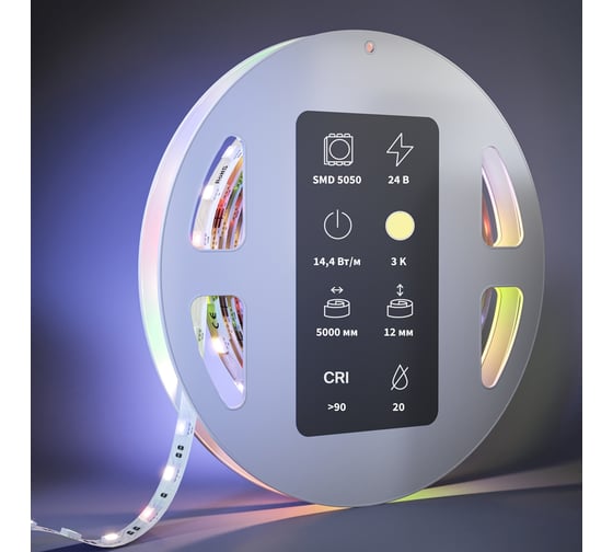 Изображение товара Светодиодная лента MAYTONI Ultra 24В 5050 14,4Вт/м 3000К 5м IP 20 201132