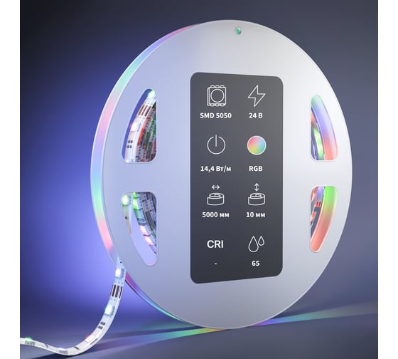 Изображение товара Светодиодная лента MAYTONI Ultra 24В 5050 14,4Вт/м 5м IP 65 201140