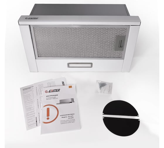 Изображение товара Вытяжка кухонная Exiteq EX-1076 white glass E10112