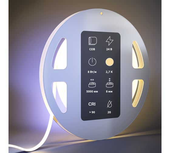 Изображение товара Светодиодная лента MAYTONI Ultra 24В COB 8Вт/м 2700К 5м IP 20 201070