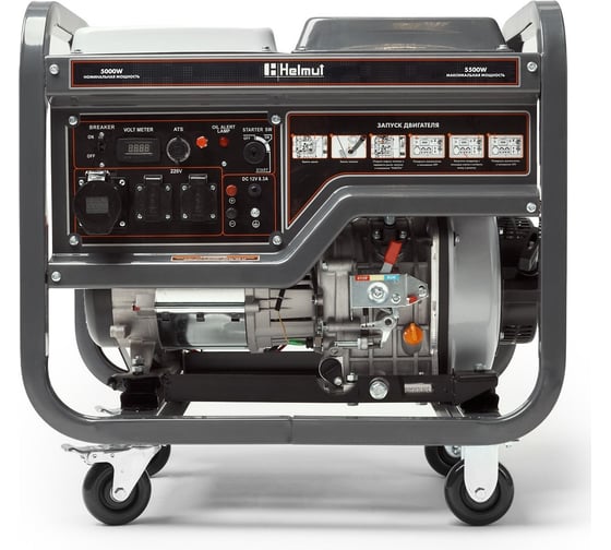 Изображение товара Генератор дизельный Helmut LD 5500EA hl-151