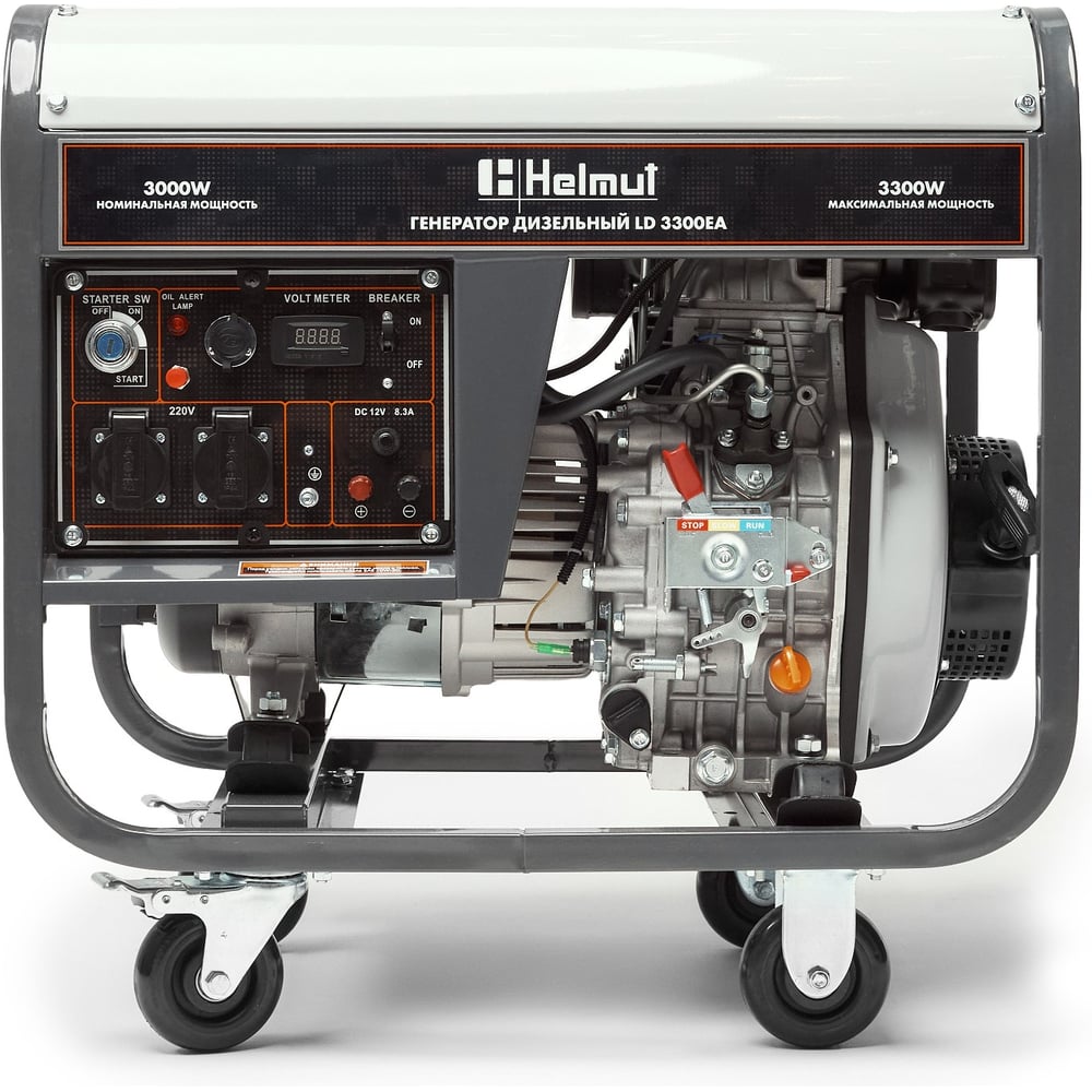 Изображение товара Генератор дизельный Helmut LD 3300EA hl-150