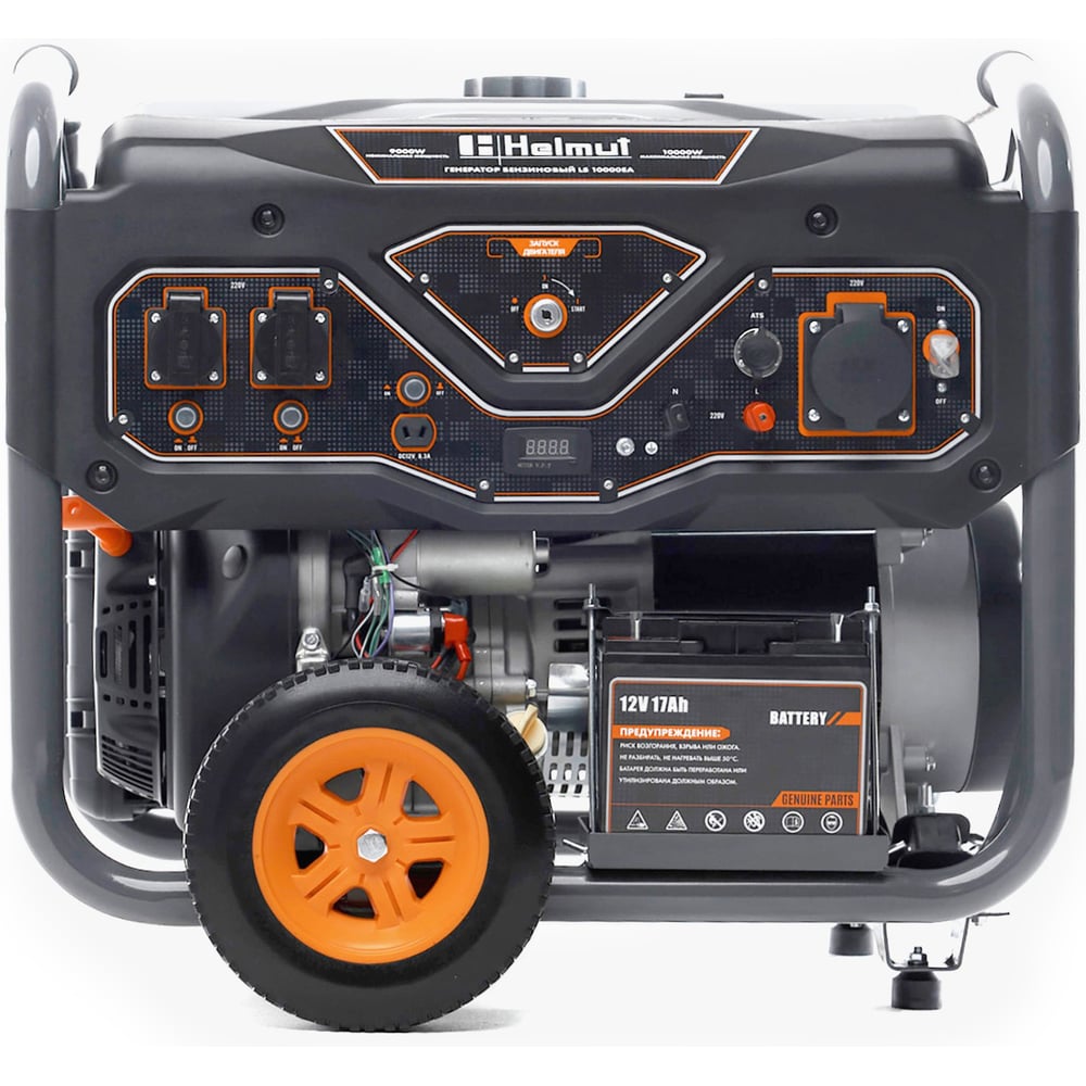 Изображение товара Генератор бензиновый Helmut LS 10000 ЕА hl-107