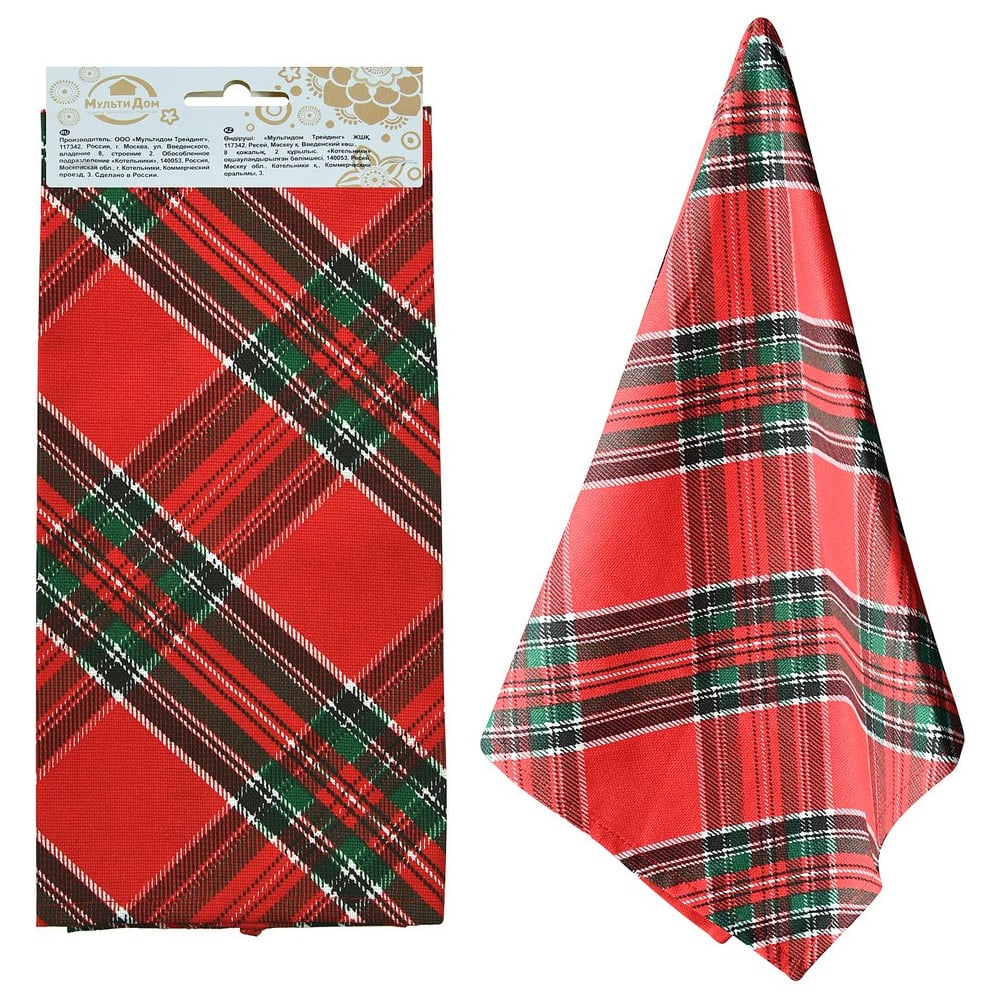 Изображение товара Полотенце МУЛЬТИДОМ Шотландка 35х60 см из 100% хлопка, яркое и мягкое для дома и улицы