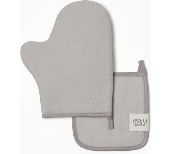 Изображение товара Кухонный набор Этель Kitchen, светло-серый, варежка-прихватка 18х29 см, прихватка 19х19 см 10472139