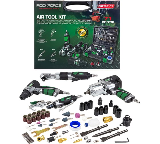 Изображение товара Набор пневмоинструмента с аксессуарами Rockforcе 71 предмет RF-RP7871-71(50380)