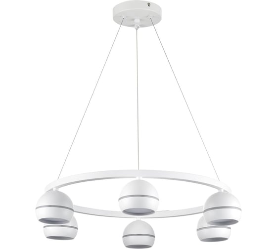 Изображение товара Подвесной светильник LUMION GX53 6*7W LUAZANA 8254/ 8254/6