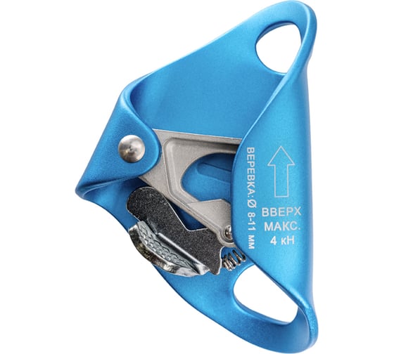 Изображение товара Зажим грудной VENTO Кроль, vnt 1086