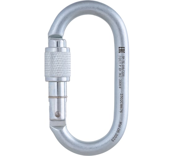 Изображение товара Карабин VENTO Стальной Овал с муфтой, vnt 1013