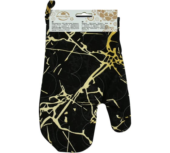 Изображение товара Прихватка-рукавица МУЛЬТИДОМ Черный мрамор, 17х30 см МТ22-270