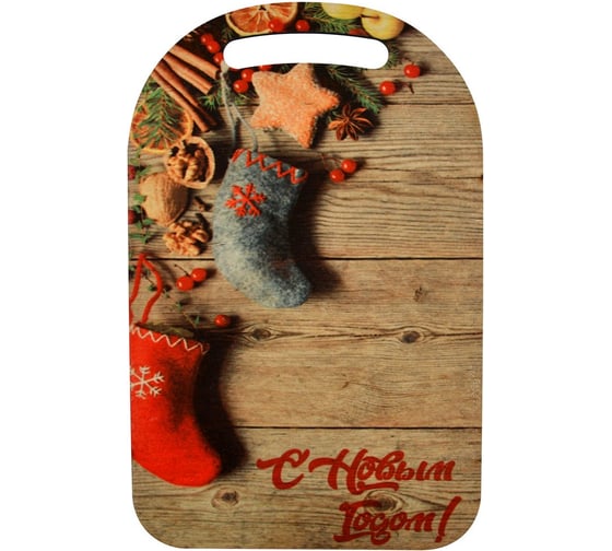 Изображение товара Доска разделочная МУЛЬТИДОМ Новогодний сапожок, 29х18,5 см МБ2-265