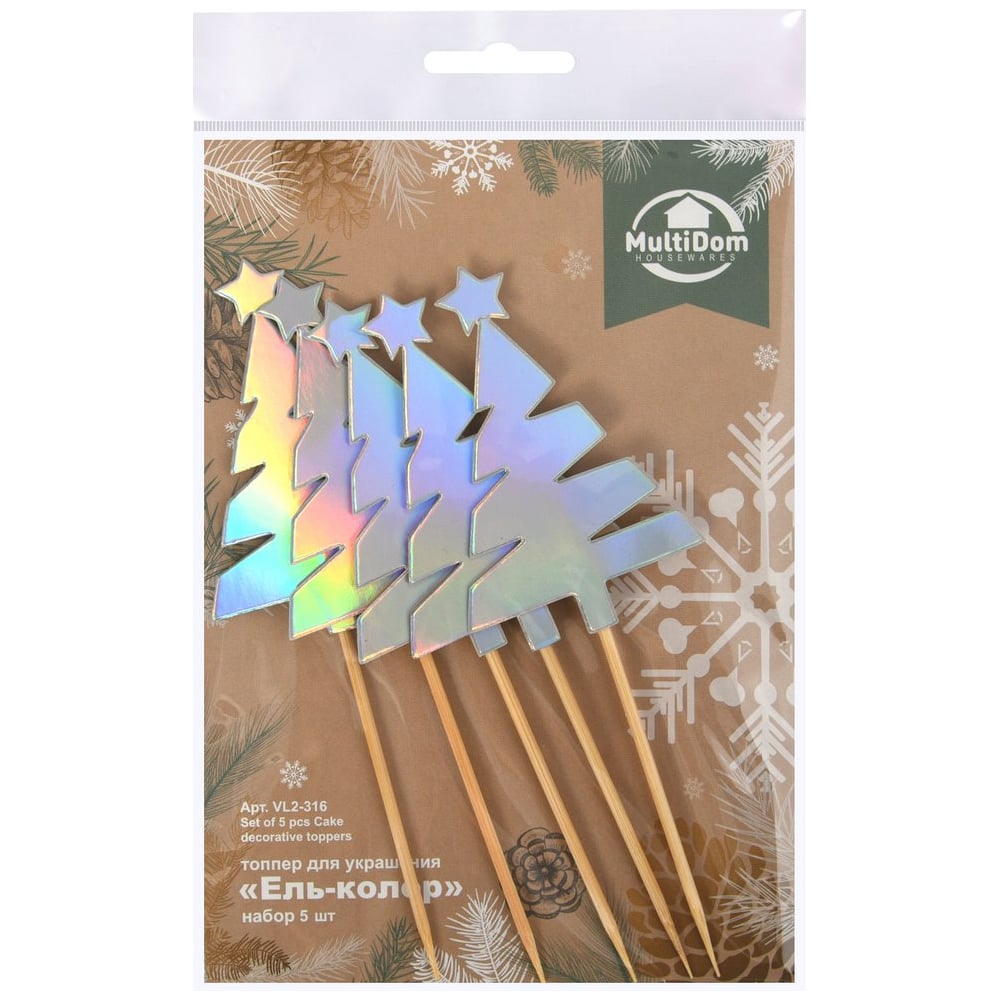 Изображение товара Топпер МУЛЬТИДОМ Ель-колор для новогоднего оформления, 5 шт.