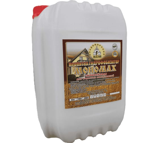 Изображение товара Гидрофобизатор МОНОМАХ 5 л 2гид5б