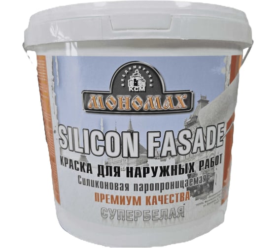 Изображение товара Краска фасадная силиконовая МОНОМАХ супербелая, 7 кг 2крсил7б