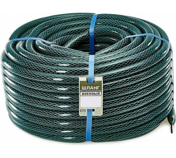 Изображение товара Поливочный трехслойный шланг Гидроагрегат ВОЕННЫЙ 1/2", 25 м Р1-00000797