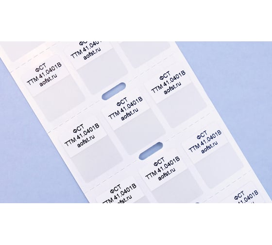 Изображение товара Самоламинирующийся маркер Формат СТ 25,4*36,5 мм (3 ряда- 500 шт/упак) ТТМ.41.0404В-500