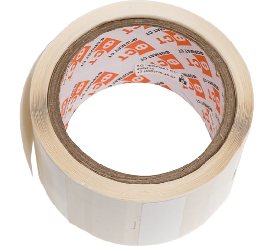 Изображение товара Самоламинирующийся маркер Формат СТ 57.2*50.8 мм (1 ряд - 250 шт/упак) ТТМ.41.0408В-250