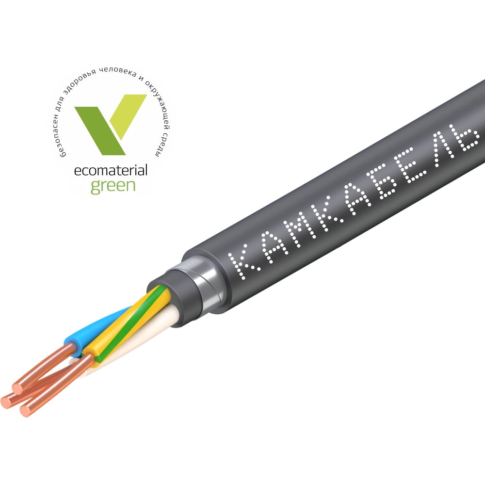 Изображение товара Кабель Камкабель ВБШвнг(А)-LS 3х2,5 100м электрокабель с медью для внутренней прокладки