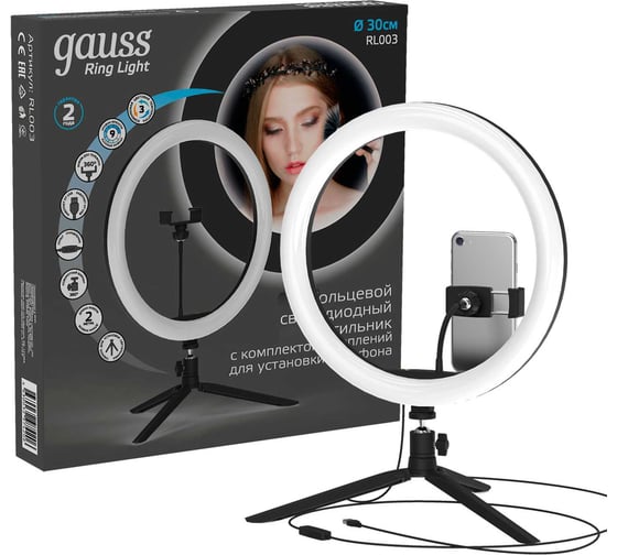 Изображение товара Кольцевой светодиодный светильник Gauss диам. 30см RL003