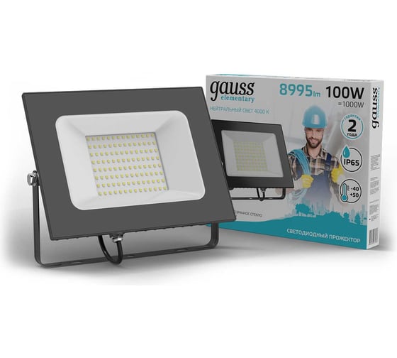 Изображение товара Светодиодный прожектор Gauss Elementary 100W 8995lm IP65 4000К черный 613100110