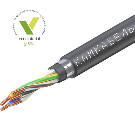 Изображение товара Кабель Камкабель ВБШвнг(А)-LS 5х6 50м 1157Ж52VG00070А050М