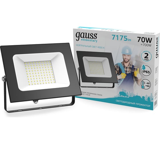 Изображение товара Светодиодный прожектор Gauss Elementary 70W 6295lm IP65 4000К черный 613100270