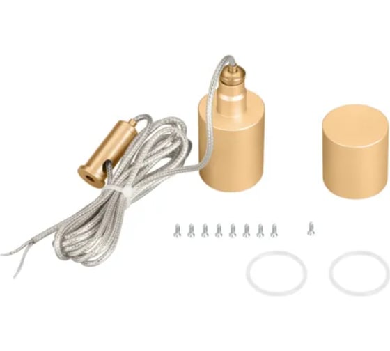 Изображение товара Подвес Arlight MOONLIGHT-VT-LIFT-SIDE-D25 Gold, 1 комплект 048378