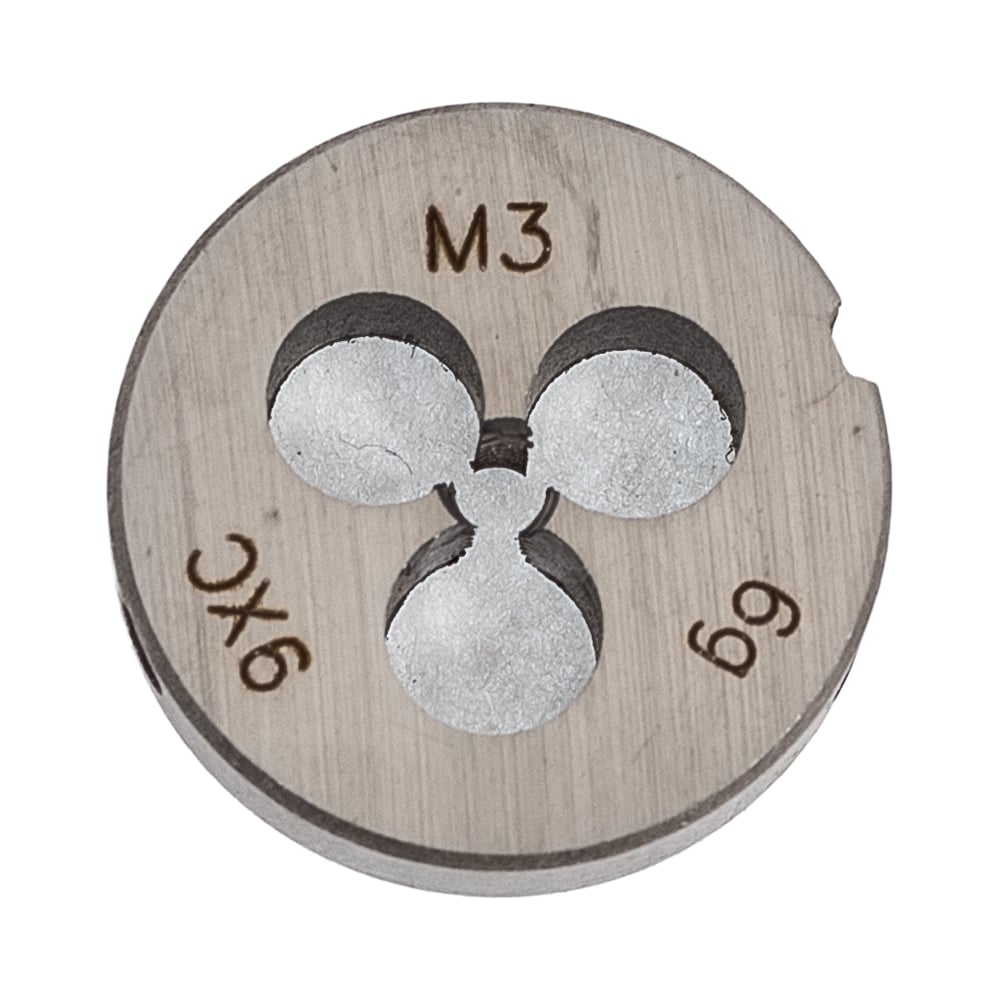 Изображение товара Плашка WOLFSTAR М3, 0x0, 5 - метрическая резьба, 9ХС, ГОСТ 9740-71