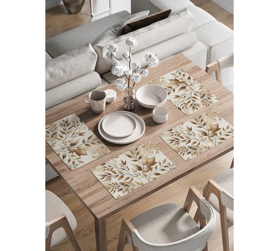 Изображение товара Сервировочные салфетки на стол JoyArty "Узор веточками", 30x46 см , ser002_sd3579_30x46