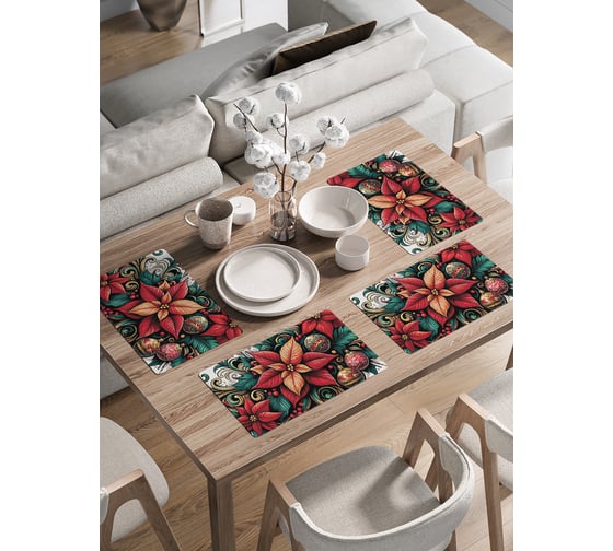 Изображение товара Сервировочные салфетки на стол JoyArty "Шары в цветах", 30x46 см , серия Новый год и Рождество ser002_sd3911_30x46