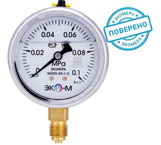Изображение товара Манометр экомера ЭКО-М мд93-63мм, 0..0,1 мпа, g1/4, гидрозаполненный МД93-63-G-0,1МПа