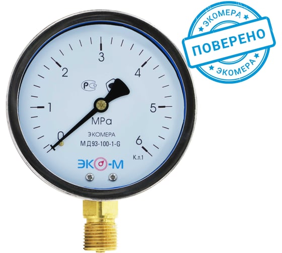 Изображение товара Манометр ЭКО-М Экомера гидрозаполненный МД93-100-G-6МПа