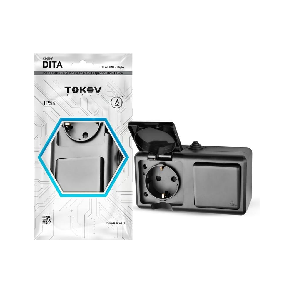 Изображение товара Блок ОП TOKOV ELECTRIC Dita 16А 250В IP54 с выключателем