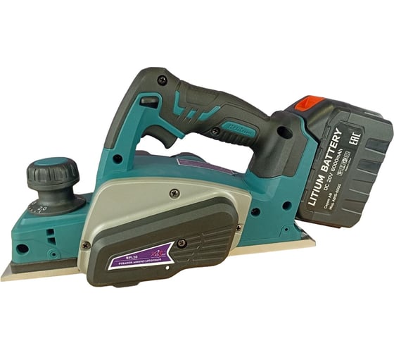 Изображение товара Аккумуляторный рубанок AktiTool BPL20 (20 В, 2 Li-ion аккумулятор 6000 mAh) 102102