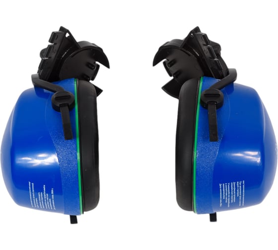 Изображение товара Противошумные наушники с креплением на каске защитной РОСОМЗ СОМЗ-35 Чемпион 60350