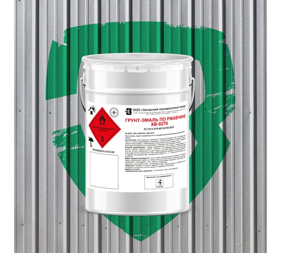 Изображение товара Грунт-эмаль по ржавчине ЗАГОРСКИЙ ЛАКОКРАСОЧНЫЙ ЗАВОД ХВ-0278 зеленая 10 кг ZLK05355