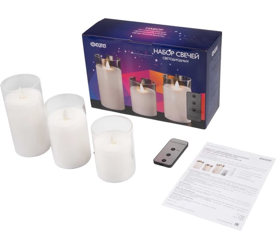 Изображение товара Свеча декоративная ФАZА CL7-SET3-wh с пультом белый (упаковка 3шт) 5018853
