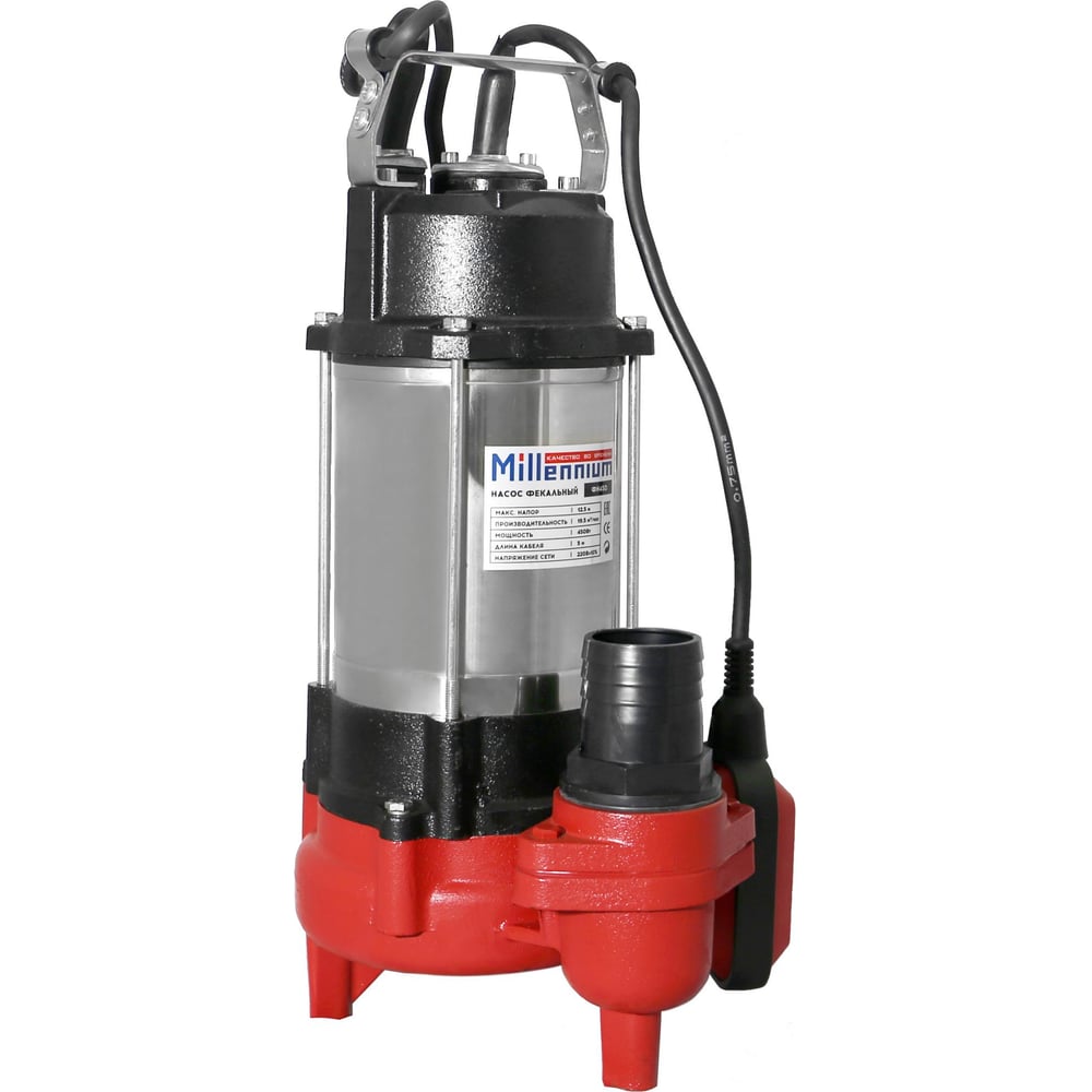 Изображение товара Фекальный насос Millennium 250 Вт с чугунным корпусом 7.5 м погружной