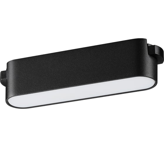 Изображение товара Трековый смарт-светильник для низковольтного шинопровода NOVOTECH с двумя режимами работы 359461