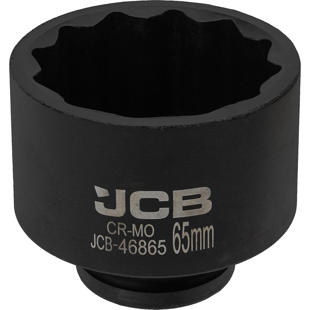 Изображение товара Ударная головка 12-гранная 65 мм 3/4 JCB JCB-46865(60612) Изображение товара Ударная головка 12-гранная 65 мм 3/4 JCB JCB-46865(60612)
