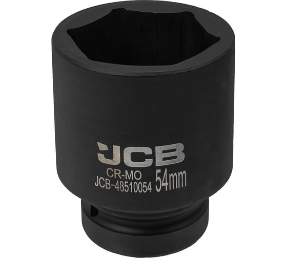 Изображение товара Головка ударная глубокая 6-гранная 54 мм, 1"DR JCB JCB-48510054(60636)