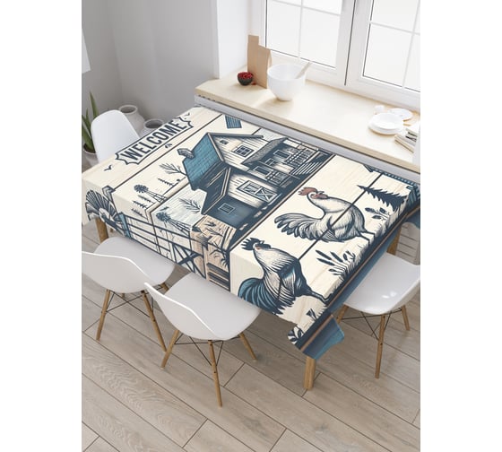 Изображение товара Прямоугольная тканевая скатерть на стол JoyArty с рисунком "Ферма", 120 на 145 см, tc_sd3539_120x145
