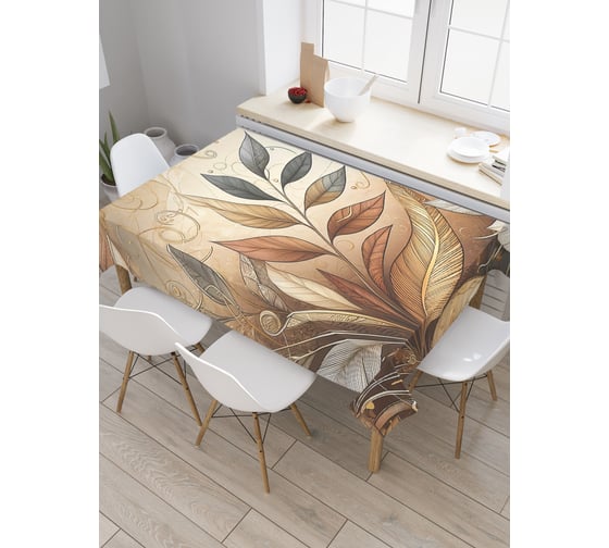Изображение товара Прямоугольная тканевая скатерть на стол JoyArty с рисунком "Раскраска листьев", 120 на 145 см, tc_sd3481_120x145